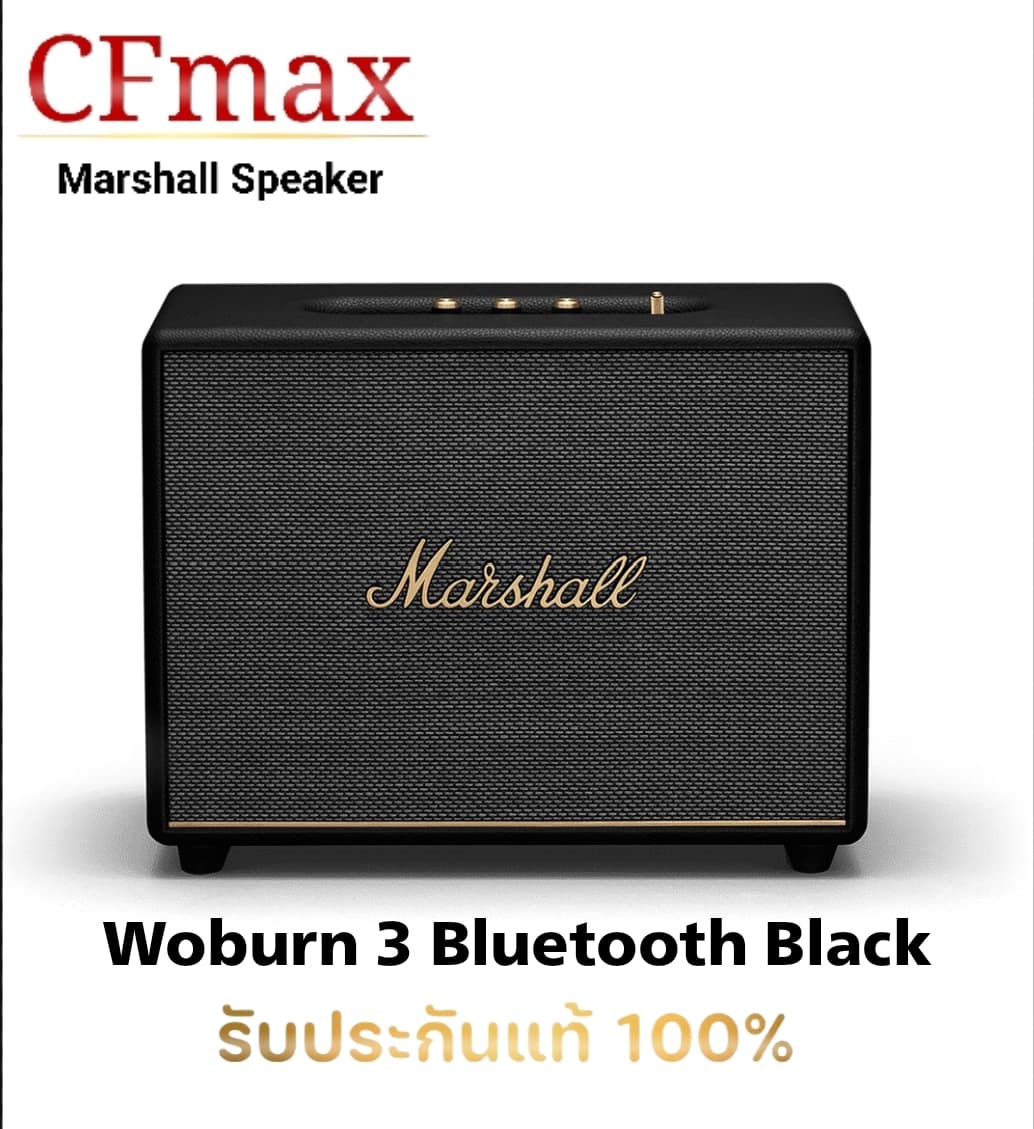 [มีของพร้อมส่ง] Woburn lll Black กำลัง 150 W สวยละมุน เสียงใส เบสหนัก ราคา 16,186 บาท*ส่งฟรี