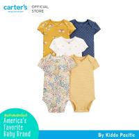 Carters 5PK BS Gold Navy Paisley Print L11 คาร์เตอร์ชุดเซทบอดี้สูทแขนสั้น5 ชิ้น ลายลูกน้ำ