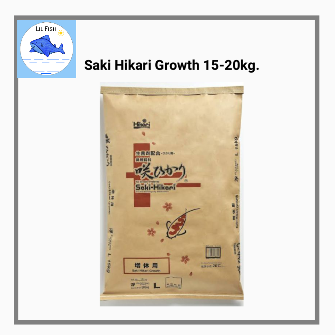 Hikari Saki Growth กระสอบ 15kg. / 20kg. อาหารปลาคราฟ ฮิคาริ ซากิ สูตรเร่งโต เกรดพรีเมียม (โกร๊ท โกรท ปลาคราฟ) ราคา 5,590 บาท*ส่งฟรี