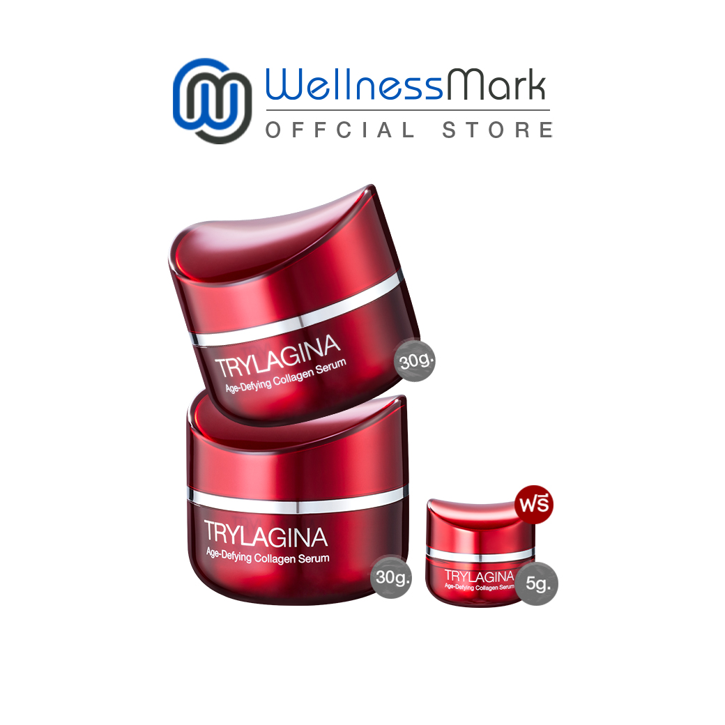Trylagina 12x collagen serum ไตรลาจิน่า คอลลาเจน เซรั่ม (30g.) 2 กล่อง + Trylagina 12X (5 กรัม) 1 กล่อง ราคา 2,900 บาท*ส่งฟรี