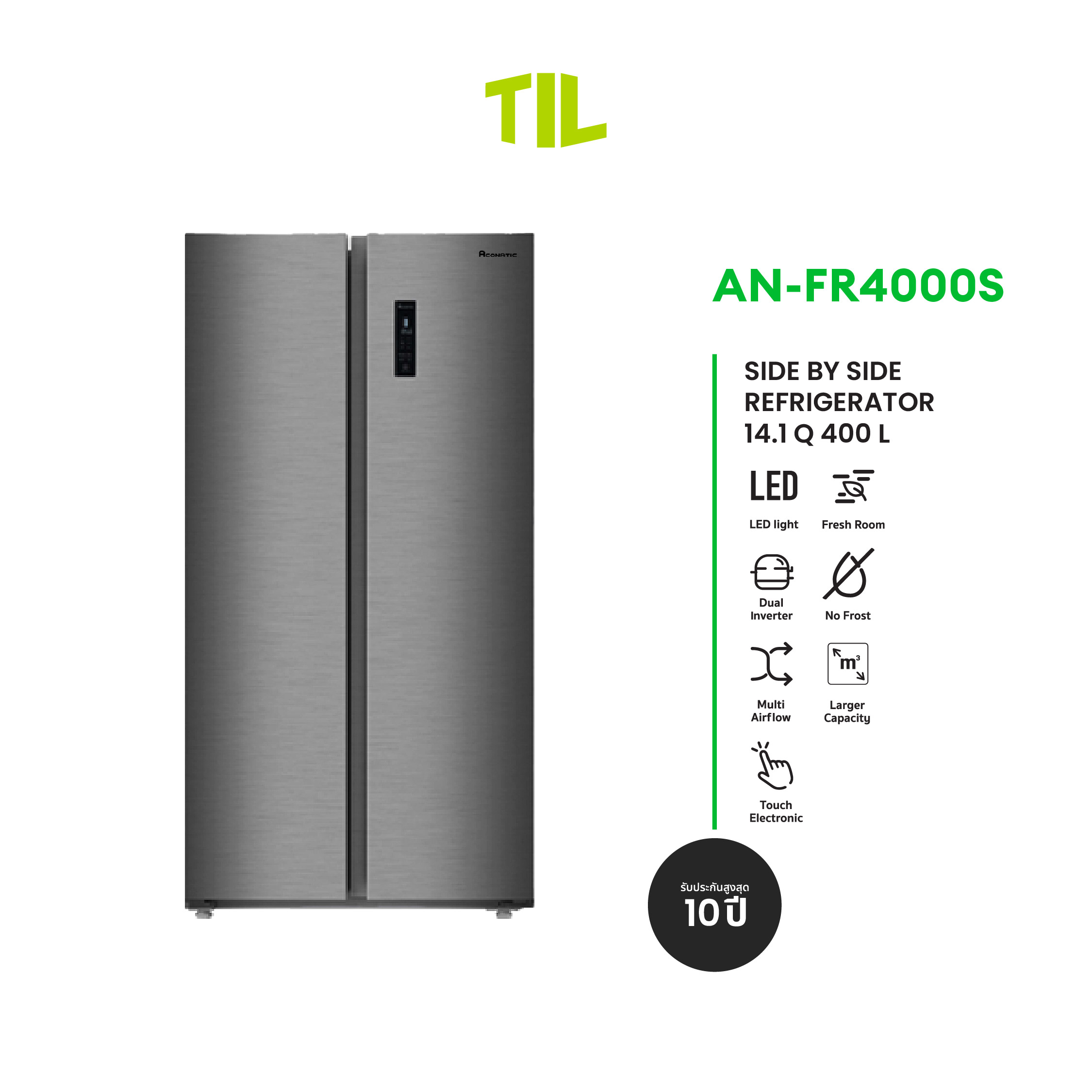 Aconatic ตู้เย็น Side by Side ขนาด 14.1 Q สี White Silver Inox ระบบ Dual Inverter ละลายน้ำแข็งอัตโนมัติ รุ่น AN-FR4000S (รับประกัน 10 ปี) ราคา 14,990 บาท*ส่งฟรี