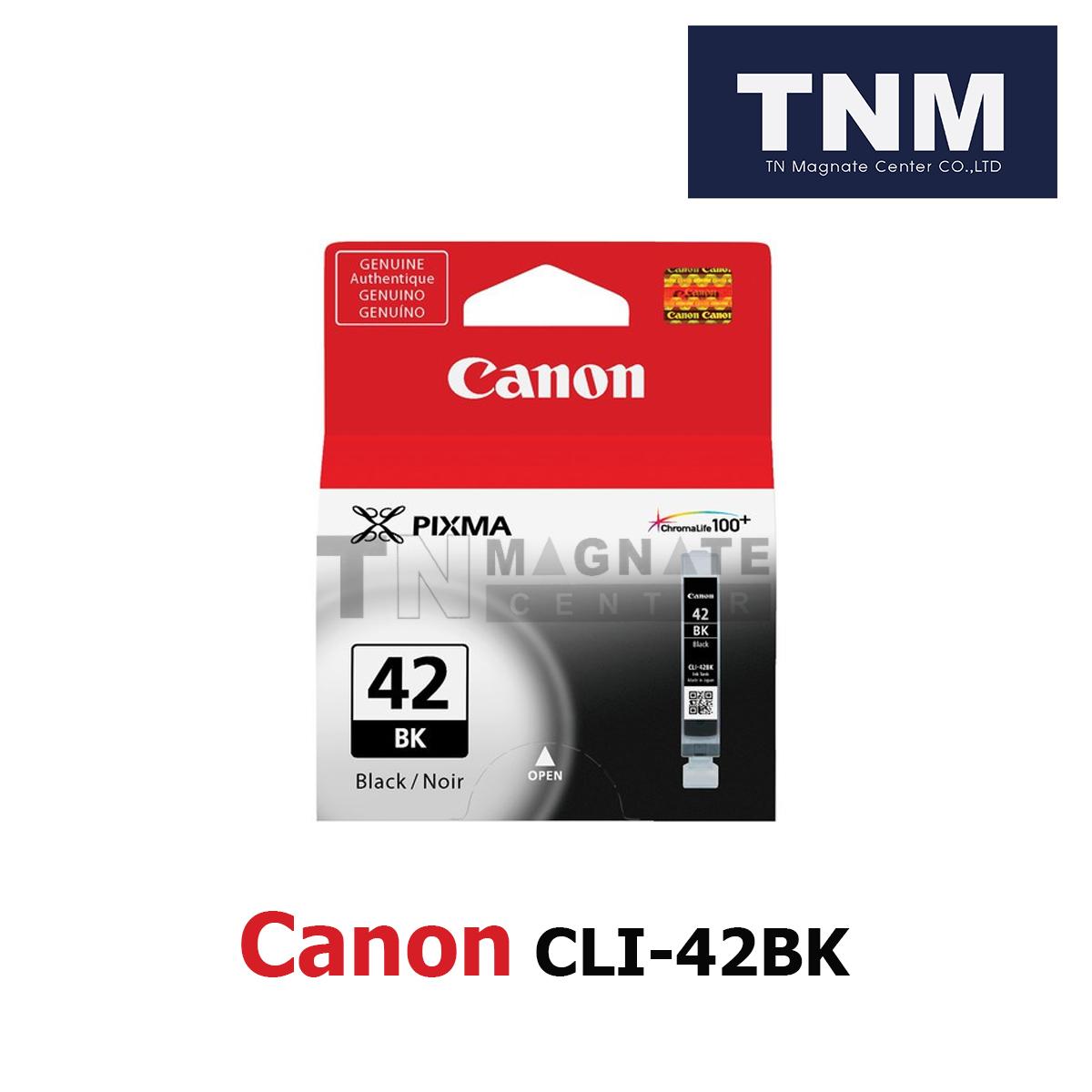 Canon CLI-42BK Ink Black (สีดำ)