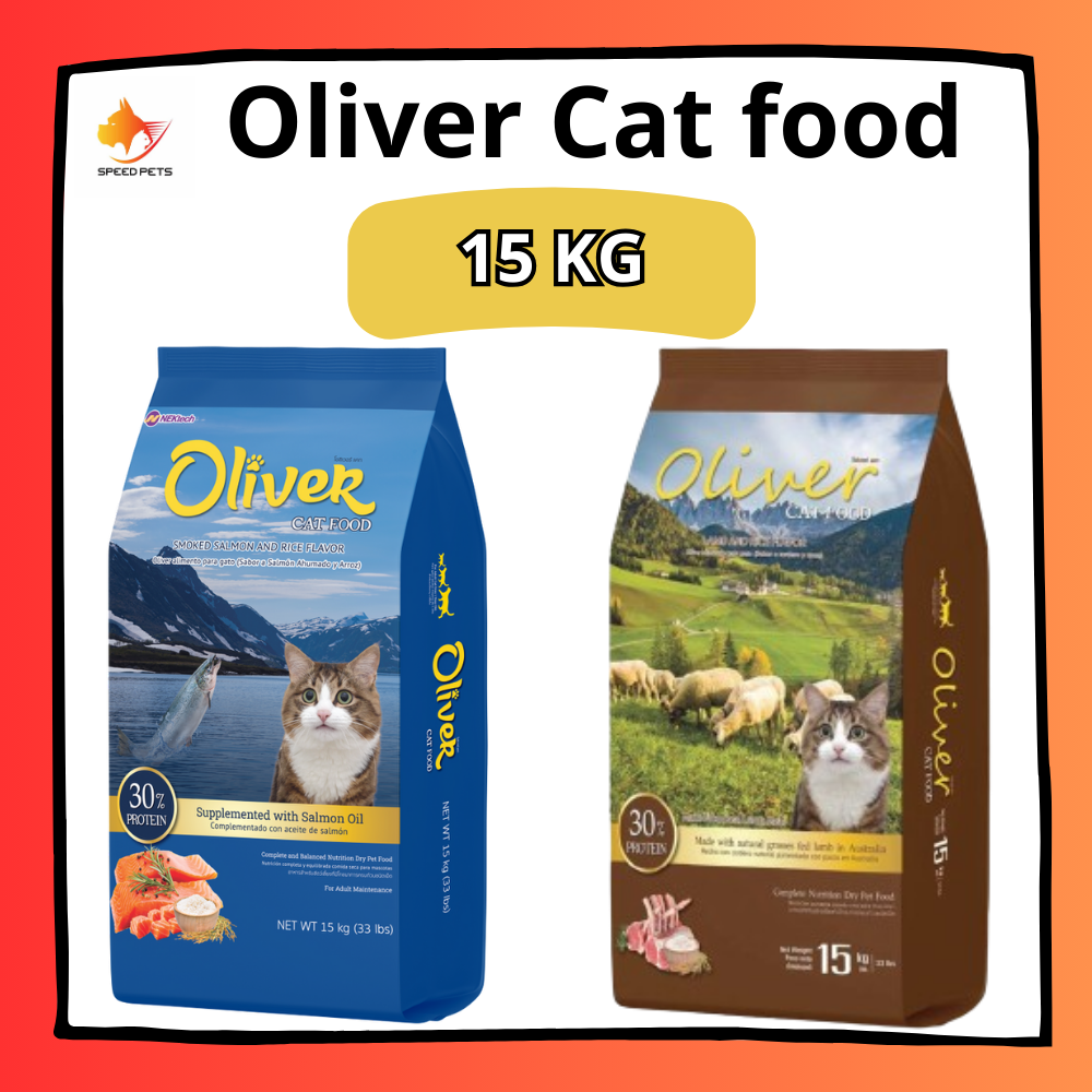 Oliver Cat food โอลิเวอร์ แคท อาหารเม็ดแมว อาหารแมวโต สูตรควบคุมความเค็ม ป้องกันโรคไต 15 kg ราคา 936 บาท*ส่งฟรี