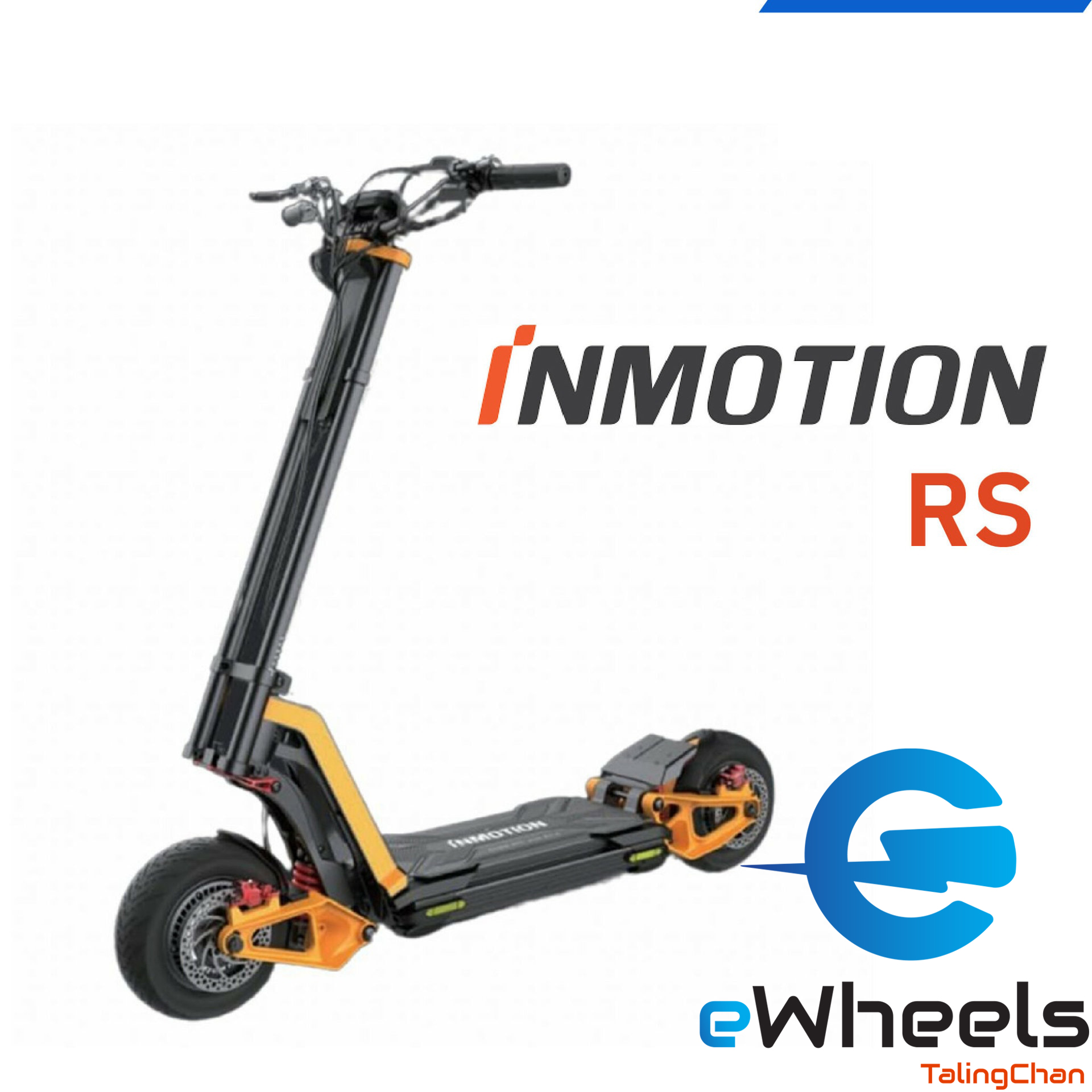 สกู๊ตเตอร์ไฟฟ้าความเร็วสูง Inmotion RS "ที่สุดแห่งสมรรถนะ" เร่งดี ขี่สนุก ไต่ความชันดีมาก ราคา 149,900 บาท*ส่งฟรี