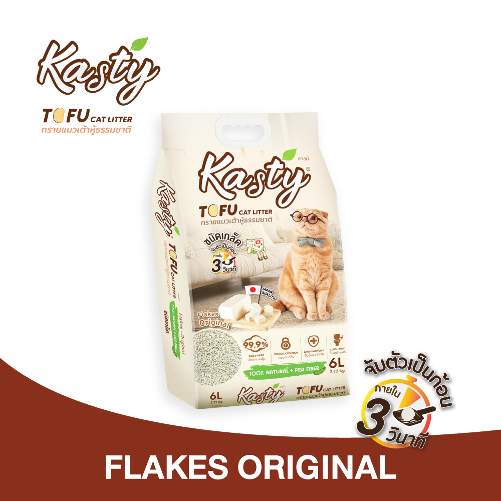 Kasty Flakes Tofu Cat Litter Original Scent ( 6L. /10L. /20L. /40L. ) ราคา 216 บาท*ส่งฟรี
