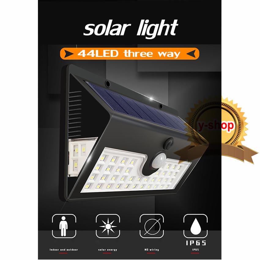 Solar motion sensor light 44led 38+3+3 3โหมด 2400mah