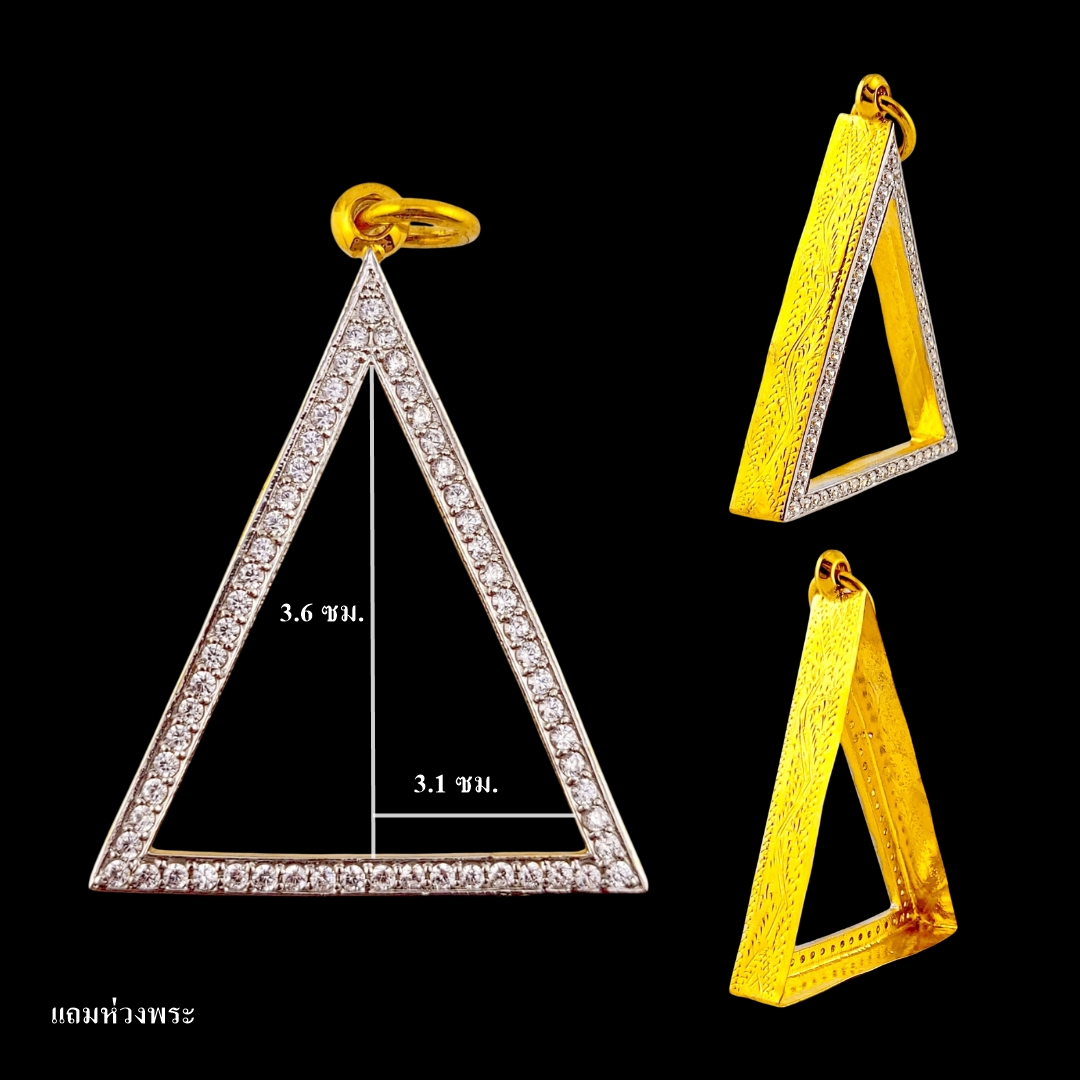 Royal Frame, Rolled and Folded on the Back, Princess Frame, Surrounded by Diamonds, Italian Gold Work W ราคา 950 บาท*ส่งฟรี