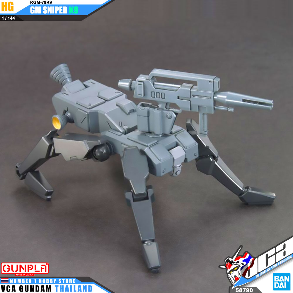 HG RGM-79K9 GM SNIPER K9 GM สไนเปอร์ K9
