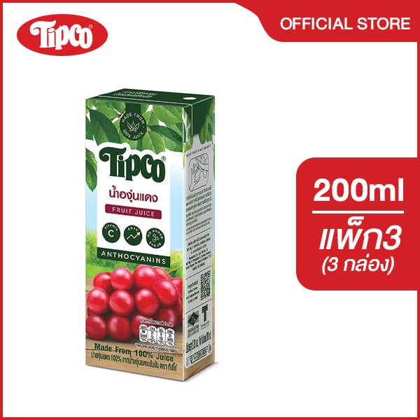 [Pack of 3] Tipco Red Grape Juice 100% Pure, Size 200 Ml. ราคา 66 บาท*ส่งฟรี