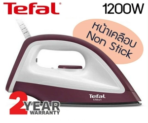 สินค้า TEFAL ทีฟาวน์ เตารีดแห้ง รุ่น FS2622(รับประกัน 2 ปี)มอก.366-2547