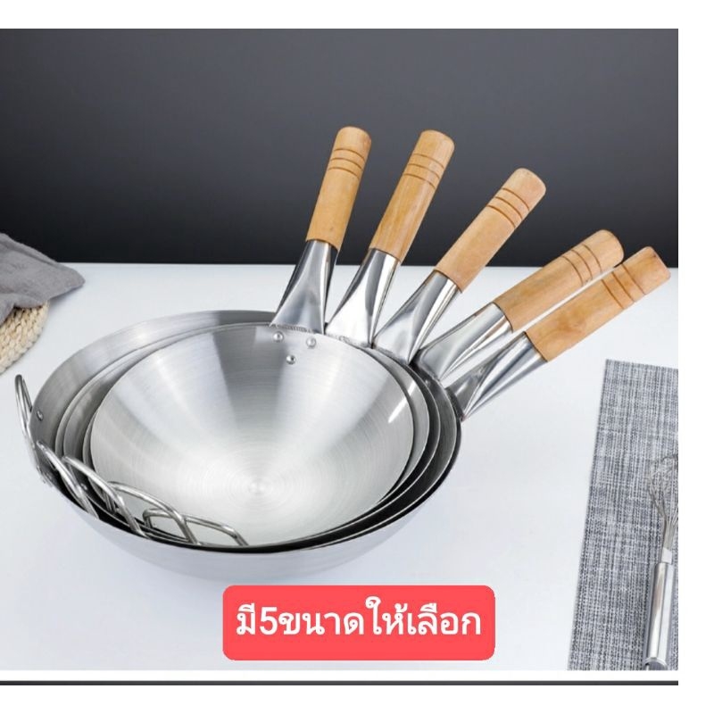 กระทะสแตนเลสทรงลึก ร้อนเร็ว พร้อมส่ง ขนาด 32/34/36cm. กระทะก้นลึก ไม่ติดกระทะ กระทะทอด กระทะผัด ราคา 110 บาท*ส่งฟรี