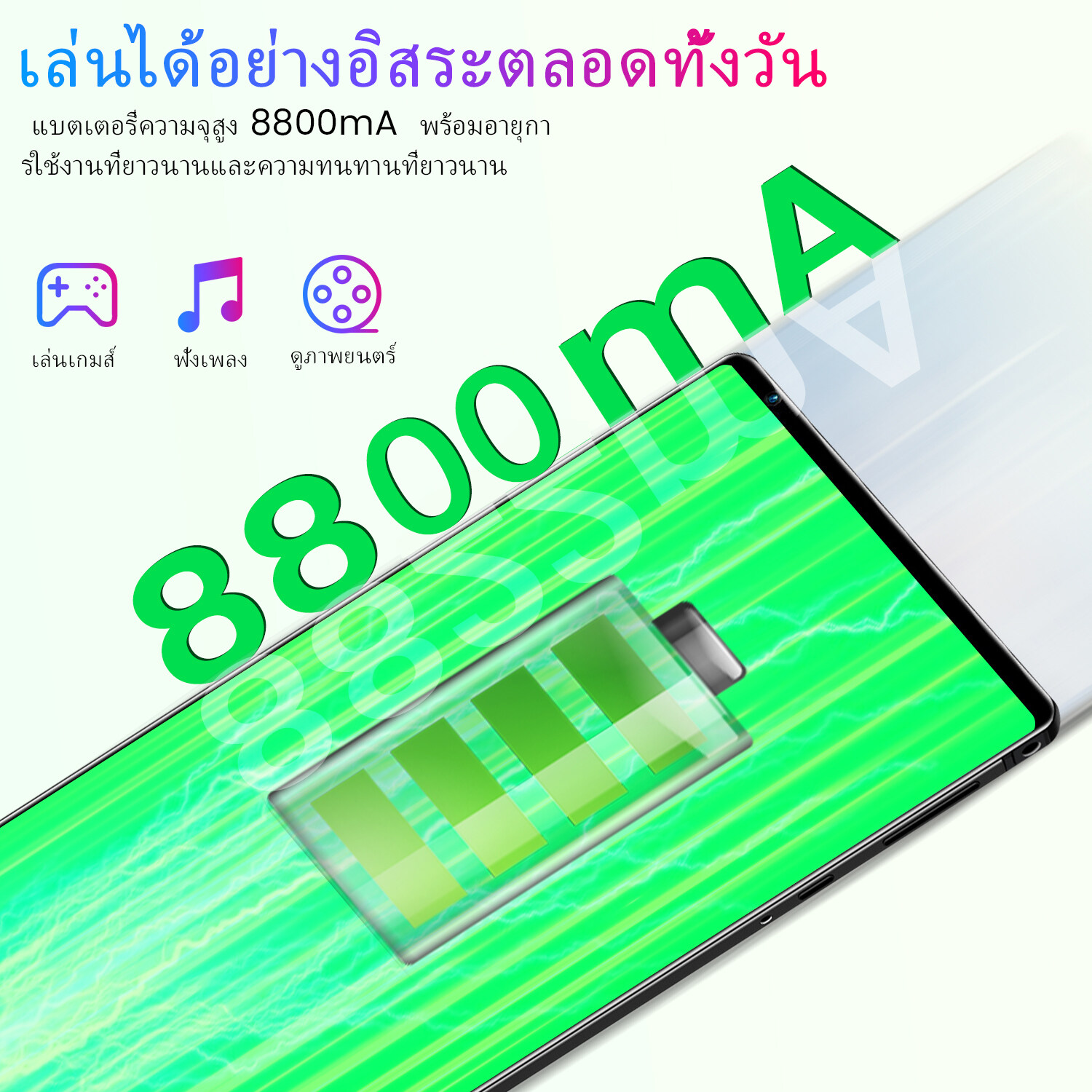 มุมมองเพิ่มเติมของสินค้า （ลดเคลียร์สต๊อก）Realmi Thailand Store ❗ แท็บเล็ตมีปากา แท็บเล็ต Android 9.0 แท็ปเล็ตหน้าจอใหญ่10.1นิ้ว 8G + 256G แท็บเล็ตโทรได้5g กล้องความละเอียดสูง 3ตัว NEW Tablets แท็บเล็ต สามารถให้ความบันเทิง ฟังเพลง ทำงาน รองรับการโทรผ่าน 4G แท็บเล็ต รองรับ 2 ซิม