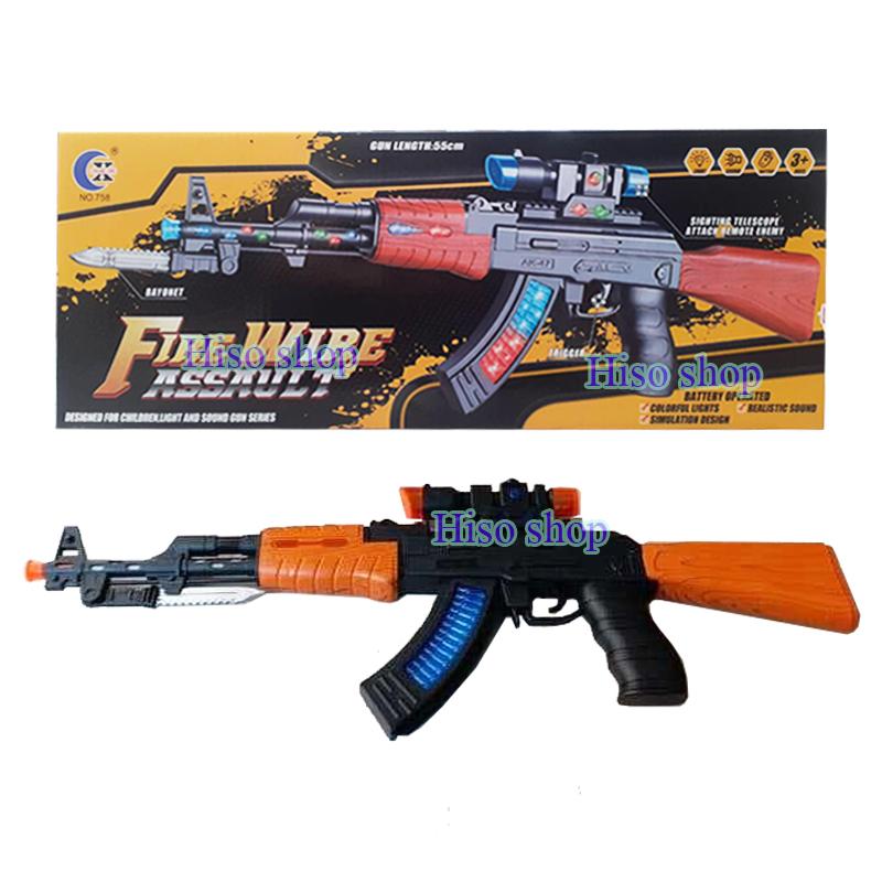 ปืนของเล่น Firewire Assault Sound Gun มีเสียง มีไฟ สีสันสดใสสวยงาม น่าเล่นมากๆค่ะ ราคา 289 บาท*ส่งฟรี