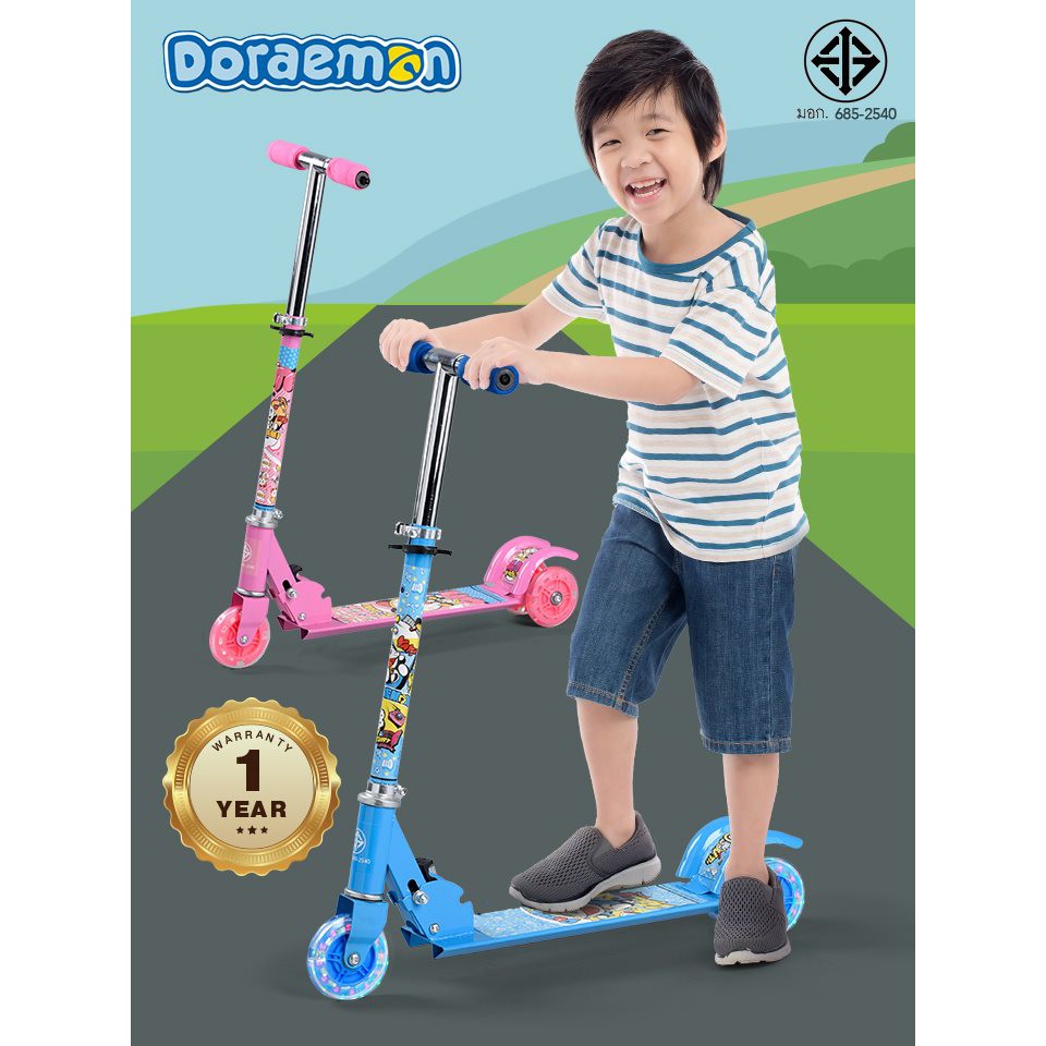 โปรโมชั่น สกูตเตอร์ 3 ล้อ สกู๊ตเตอร์สำหรับเด็ก DORAEMON Scooter 3 Wheels ราคาถูก สเก็ตบอร์ด สเก็ต