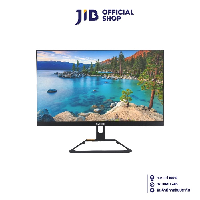 MONITOR (จอมอนิเตอร์) SKYWORTH 24G1H - 23.8" IPS FHD 144HZ ราคา 4,983 บาท*ส่งฟรี