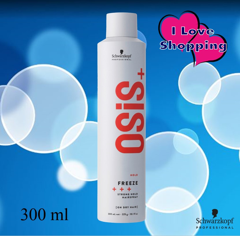 Schwarzkopf Osis+ Freeze Dust Spray, Medium Hardness ราคา 318 บาท*ส่งฟรี