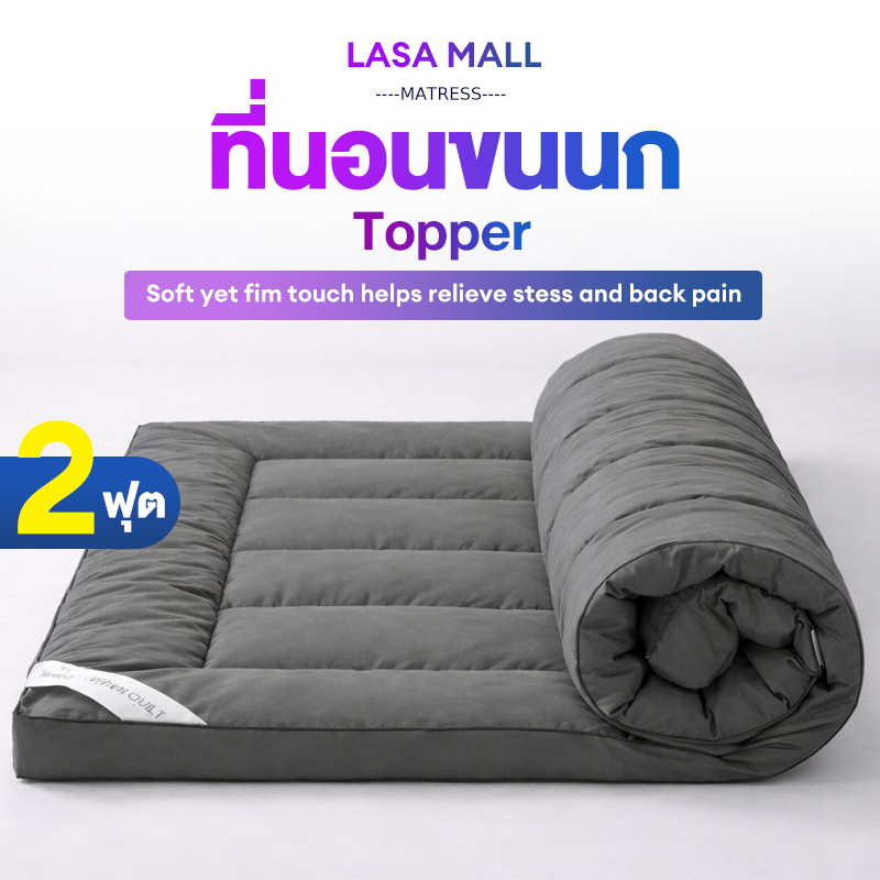 Lasa Topper 3.5 Feet, 5 Feet, 6 Feet, Artificial Goose down Fiber, Thick and Soft Fiber, Hotel Quality Workmanship, Cheapest, Best Value.