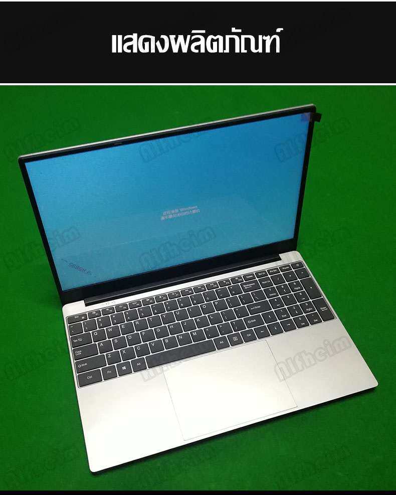 ภาพอธิบายเพิ่มเติมของ โน๊ตบุ๊คทำงาน โน๊ตบุ๊ค J4125 แล็ปท็อปแบบพกพา 15.6 นิ้ว Notebook  laptop 12G+256G SSD Windows 10