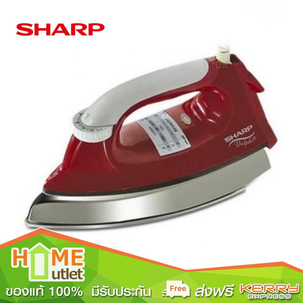 SHARP เตารีด4.5ปอนด์ เคลือบสารโพลีฟลอน ปรับได้ 4ระดับ สีแดง รุ่น AM-565T R