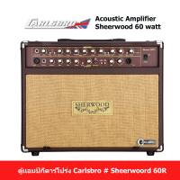 ตู้เเอมป์กีตาร์โปร่ง carlsbro รุ่น sheerwood60R Acoustic Amp