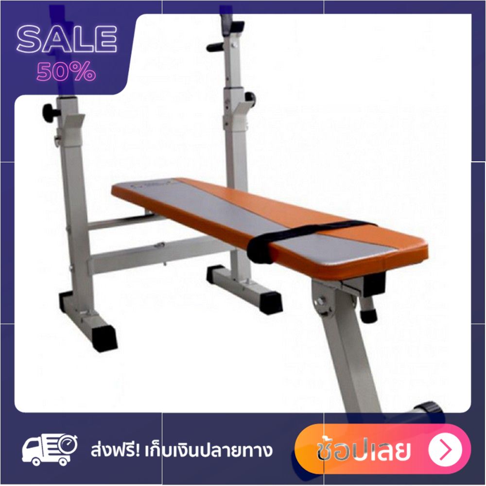 ดูภาพ ม้านอนยกน้ำหนัก 360 องศาฟิตเนส AND-6453B ถูกและดีมีอยู่จริง เพิ่มเติม ม้านอนยกน้ำหนัก 360 องศาฟิตเนส AND-6453B ถูกและดีมีอยู่จริง