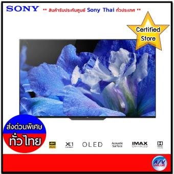 Review Sony 55A8F OLED 4K Ultra HD High Dynamic Range (HDR) สมาร์ททีวี (Android TV) (KD-55A8F)