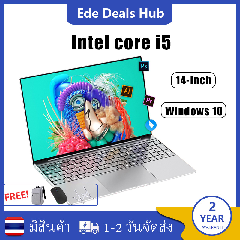 Intel Core I5 8265U Laptop 8g Ram + 128Gb Rom 14 Inch Ultra-Thin Gaming Loptop Windows 10 Wifi Camera Bluetooth