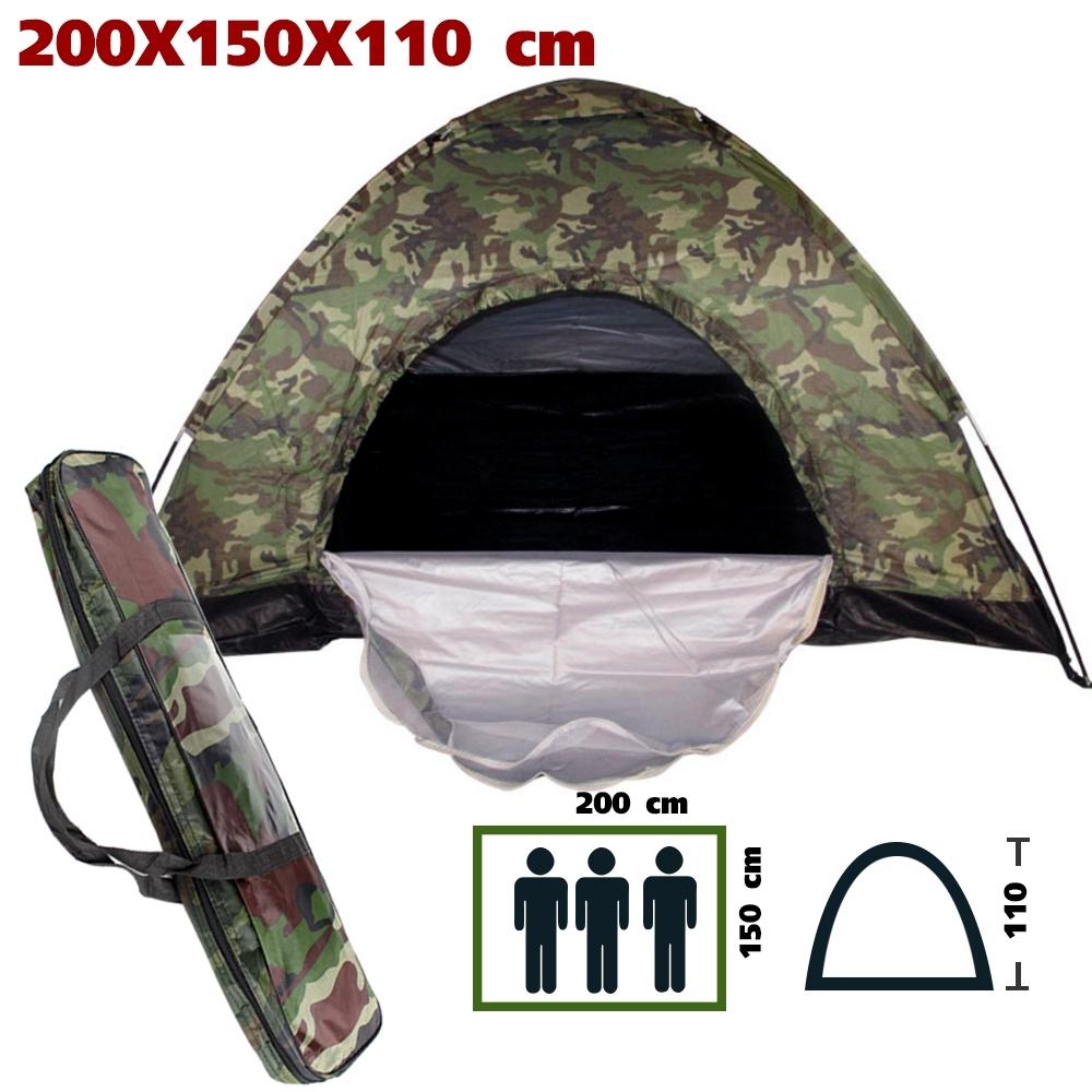Telecorsa เต็นท์ เต็นท์โดมลายพราง 200x150x110 cm รุ่น CampingTent-Straight-15mx2m-00c-K2