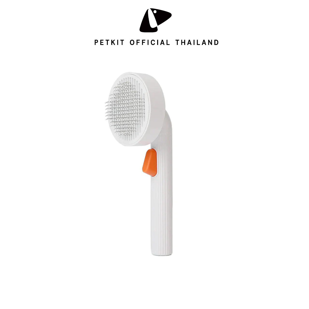 PETKIT Pet Grooming Brush 2 หวีสางขนสัตว์เลี้ยงแปรงโค้งหัวเข็มรุ่นใหม่ รุ่น2 ราคา 290 บาท*ส่งฟรี
