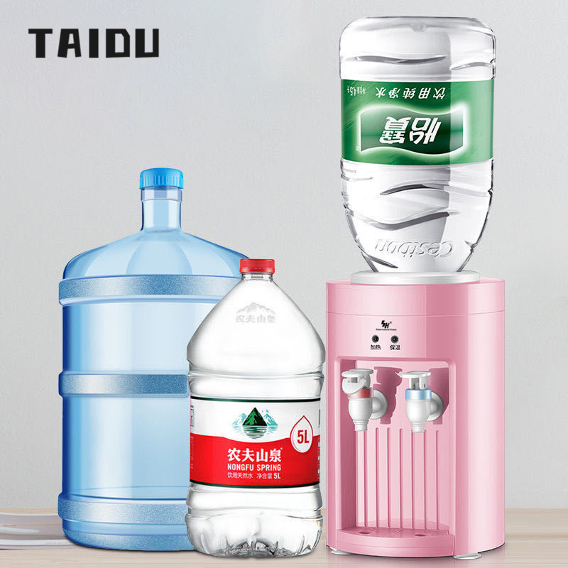 TAIDU เครื่องทำน้ำอุ่น เครื่องจ่ายน้ำตั้งโต๊ะขนาดเล็กเครื่องทำความร้อนในครัวเรือนเครื่องจ่ายน้ำตั้งโต๊ะอัจฉริยะ เครื่องกดน้ำ