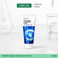 LEBELAGE Collagen Cleansing Foam 100ml โฟมล้างหน้าคอลลาเจน ฟองนุ่ม ล้างสะอาด ผิวชุ่มชื้น ไม่แห้งตึง