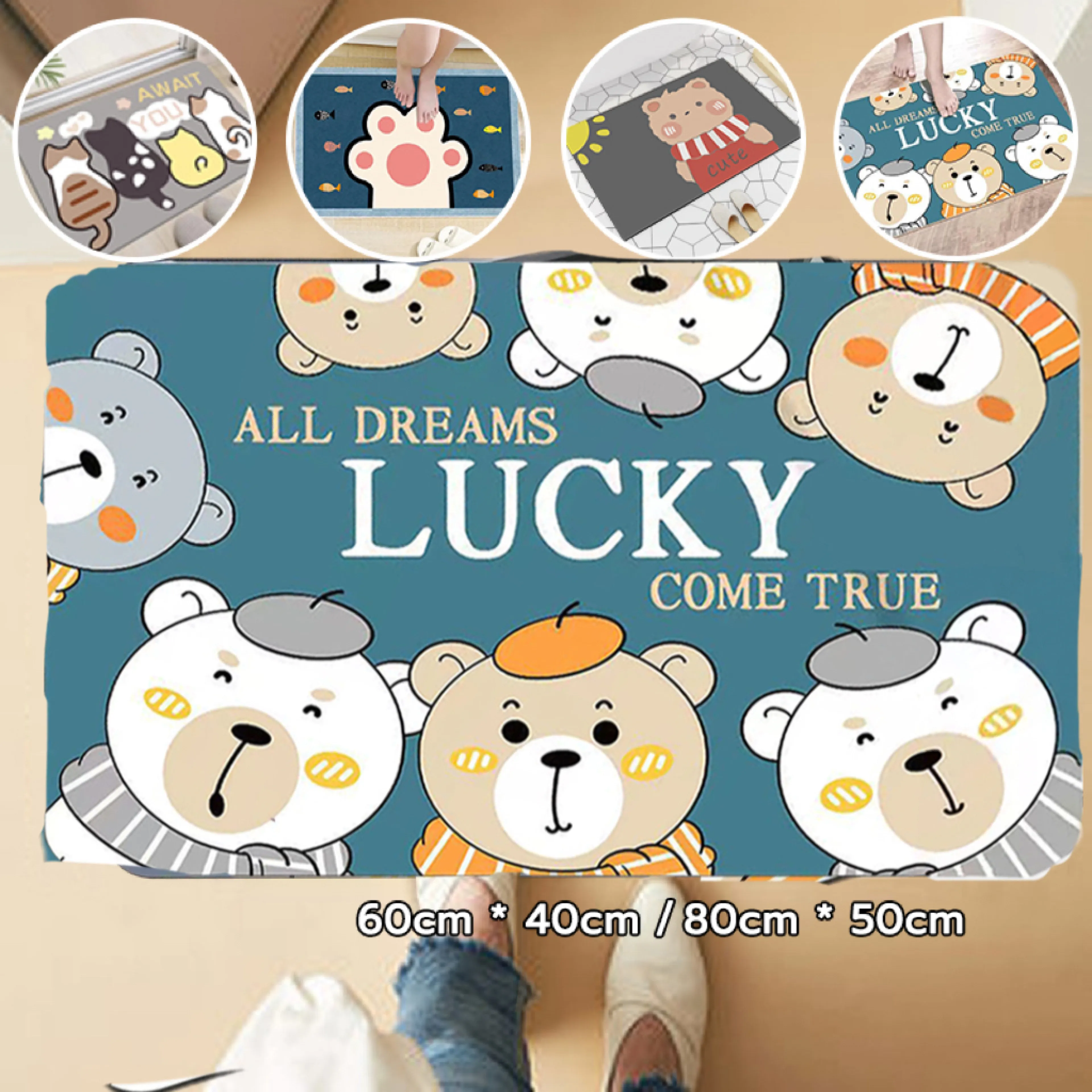 👣   Bathroom Doormat, Doormat 40*60&50*80cm, Anti-Slip, Absorbs Water, Comfortable for Feet. Cute Cartoon Pattern Bathroom Doormat Kitchen Doormat