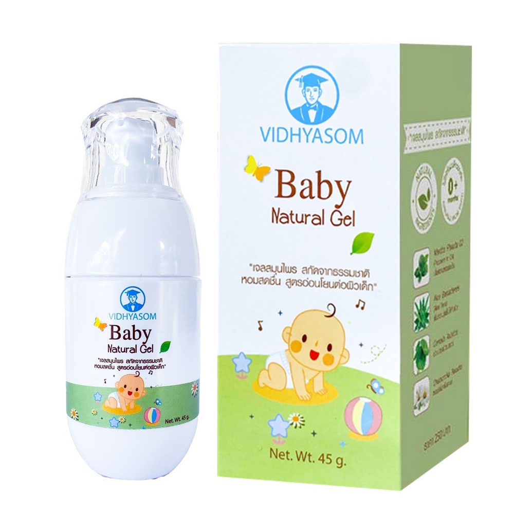 มหาหิงคุ์เจล วิทยาศรม เจลสมุนไพร ลดอาการท้องอืด Baby Natural Gel (ขนาด 20/45 กรัม) มหาหิงค์ สำหรับเด็ก บรรเทาอาการ ท้องอืด ปวดท้อง มหาหิง