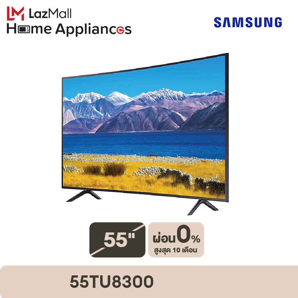 NEW 2020 [Online Exclusive] Samsung SMART Curved TV 55" Crystal UHD 4K รุ่น 55TU8300 (ทีวี 55 นิ้ว จอโค้ง Smart TV) *ขยายเวลารับประกันเพิ่มเป็น 3 ปี ราคา  17,990 บาท*ส่งฟรี