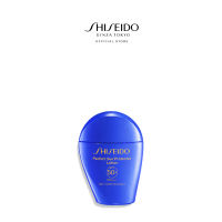 SHISEIDO PERFECT SUN PROTECTOR LOTION 50ML SPF50+ PA++++
