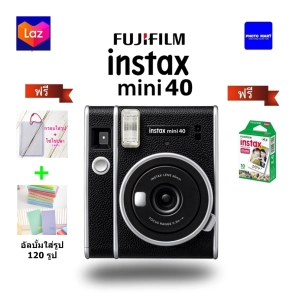 ราคาFUJIFILM INSTAX MINI 40 Instant Film Camera *แถมฟรีFilm+ กรอบรูป+อัลบั้มใส่รูป120รูป* รับประกันศูนย์1ปี