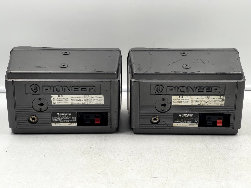 Pioneer CS-V25-LR と pioneer CS-V21-LR Da Ban) Pioneer CS-V21-LR - 0915772882 - YouTube