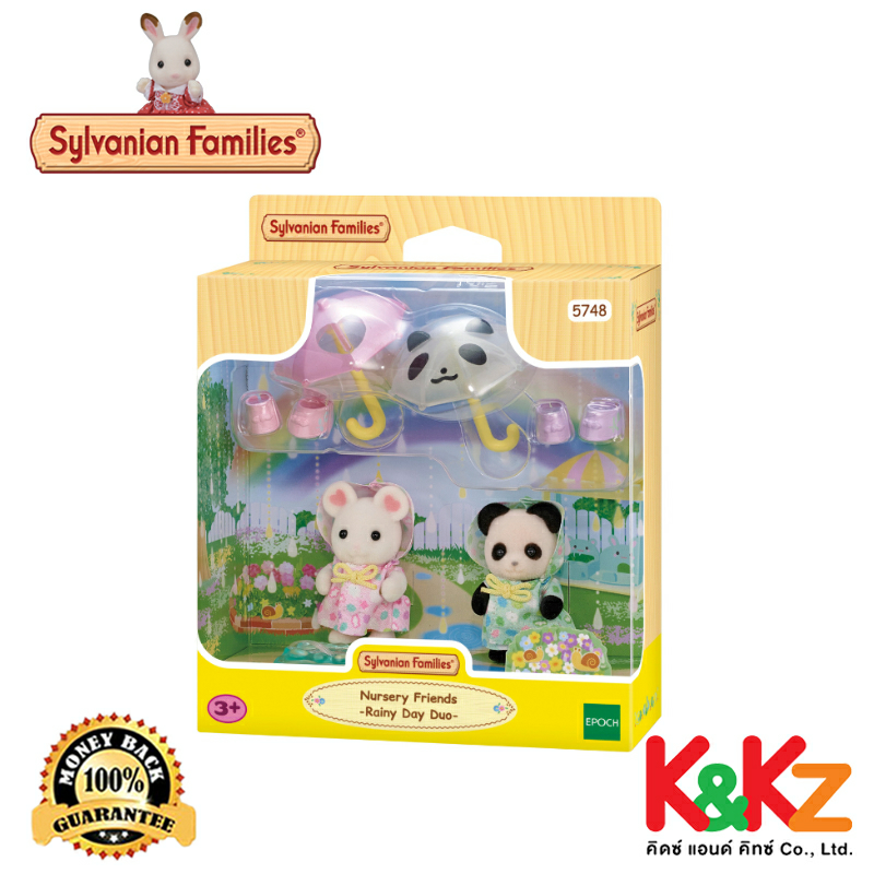 Sylvanian Families Nursery Friends -Rainy Day Duo / ซิลวาเนียน แฟมิลี่ เพื่อนเนอร์สเซอรี่-คู่หูวันฝนตก ราคา 680 บาท*ส่งฟรี