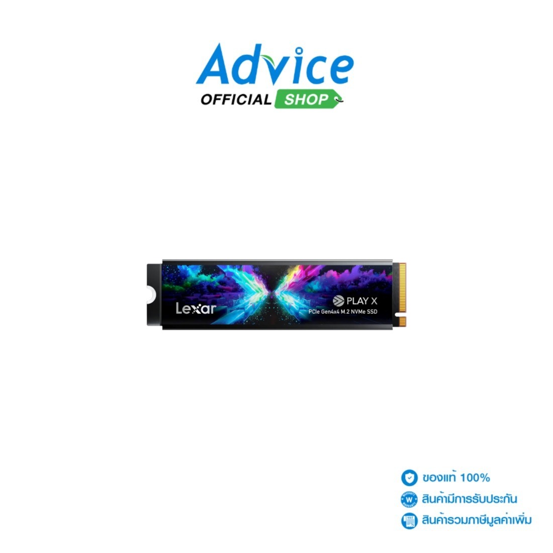 512Gb Ssd M.2 Pcie 4.0 Lexar Play X Nvme M.2 2030 / /M.2 2230 / M.2 2280: A0181602 ราคา 6,050 บาท*ส่งฟรี