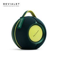 Devialet Mania - Moss Green (สีพิเศษ) Exclusive Editions ลำโพงอัจฉริยะแบบพกพา ให้เสียงสเตอริโอ 360 องศา