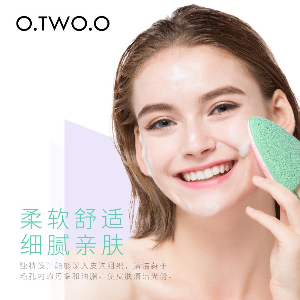 O.TWO.O Facial Cleansing Sponge Puff Makeup Removal Puff Foaming Sponge for Face Washing Cleaner 3 Colors Available