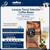 LAVAZZA coffee beans tierra Earth Series Rainforest Alliance certified espresso Medium Roast Coffee Beans 1000g/1kg เมล็ดกาแฟ