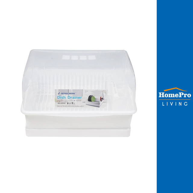 HomePro ชั้นคว่ำจานพลาสติกมีฝาครอบ 5555 แบรนด์ MICRON ราคา 189 บาท*ส่งฟรี