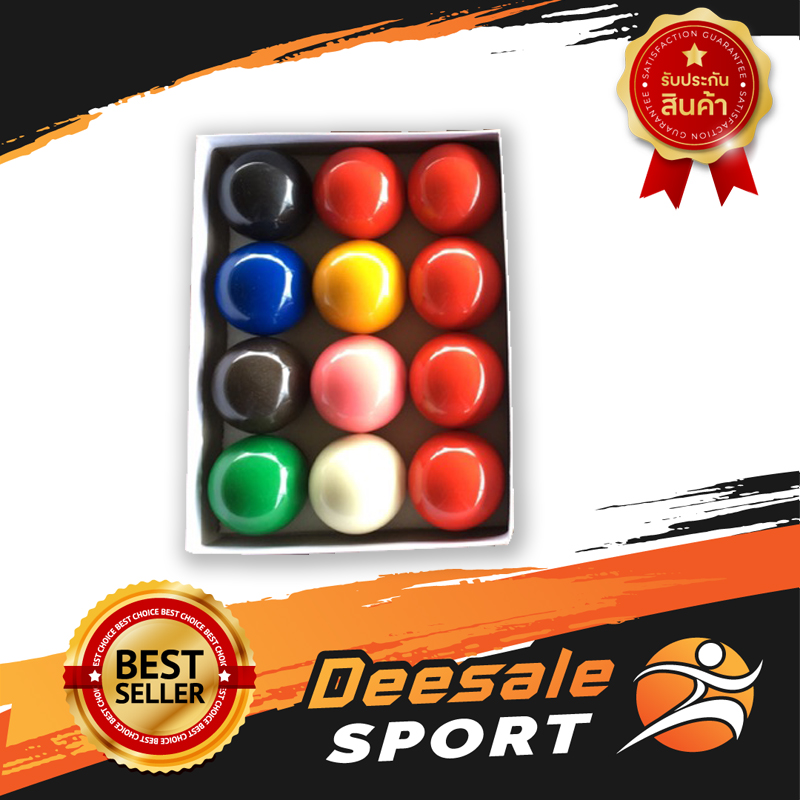 DS Sport แบ่งขาย มีครบสี ลูกสนุ๊กเกอร์ ลูกสนุ๊ก อุปกรณ์โต๊ะสนุ๊ก นุ๊กเกอร์ สนุ๊กเกอร์ ลูกพูล Snooker Ball ,Snooker ลูกผีลาย Budget Pool