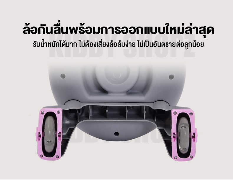 ภาพประกอบของ ฺBalance handle car Swing Car 100 KG for kid Pedal Car Toy KIDDY SHOPZ