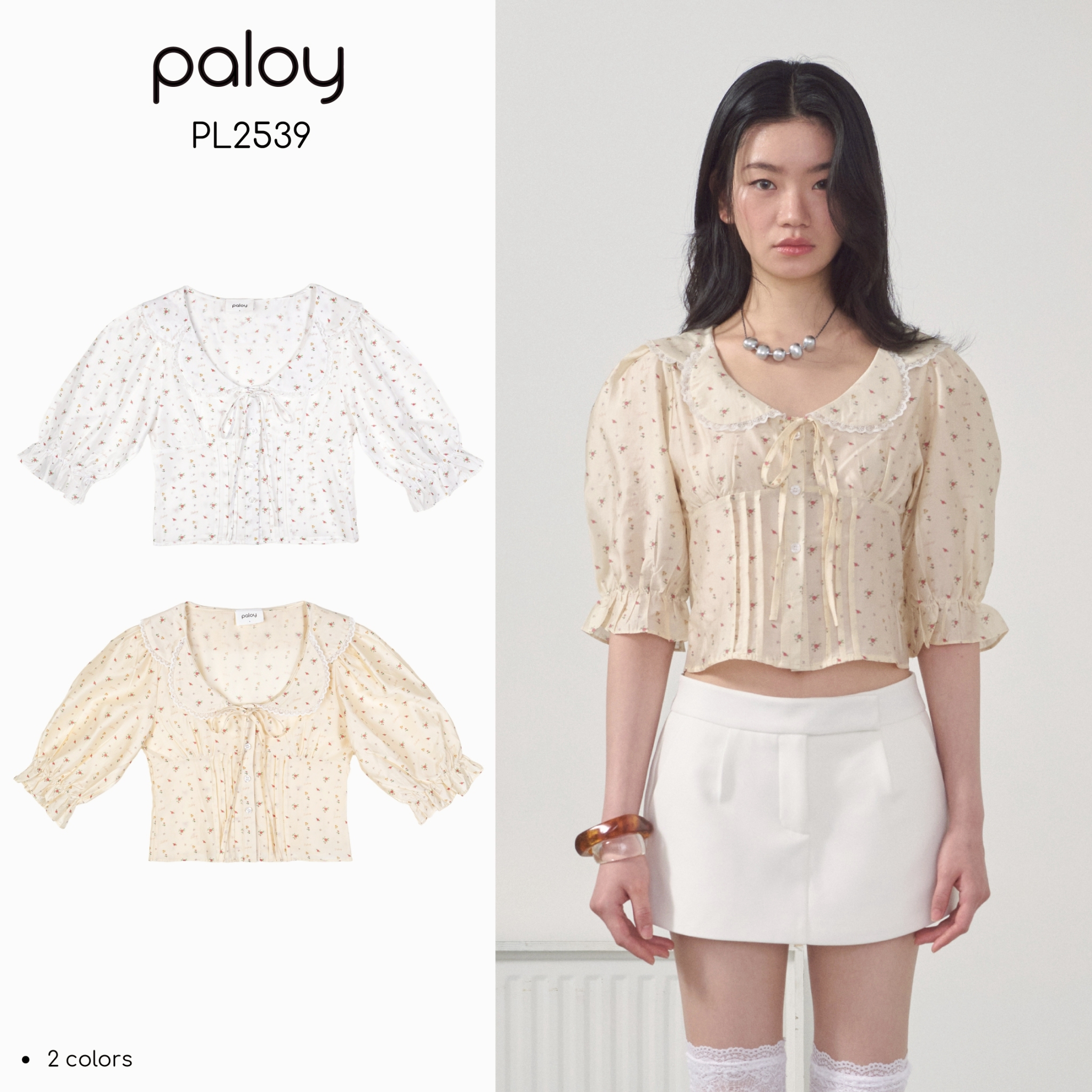 Paloy - Pl2539 Posy Top, Doll Sleeve Shirt with Floral Print, Paloy, Double Collar Design. ราคา 690 บาท*ส่งฟรี