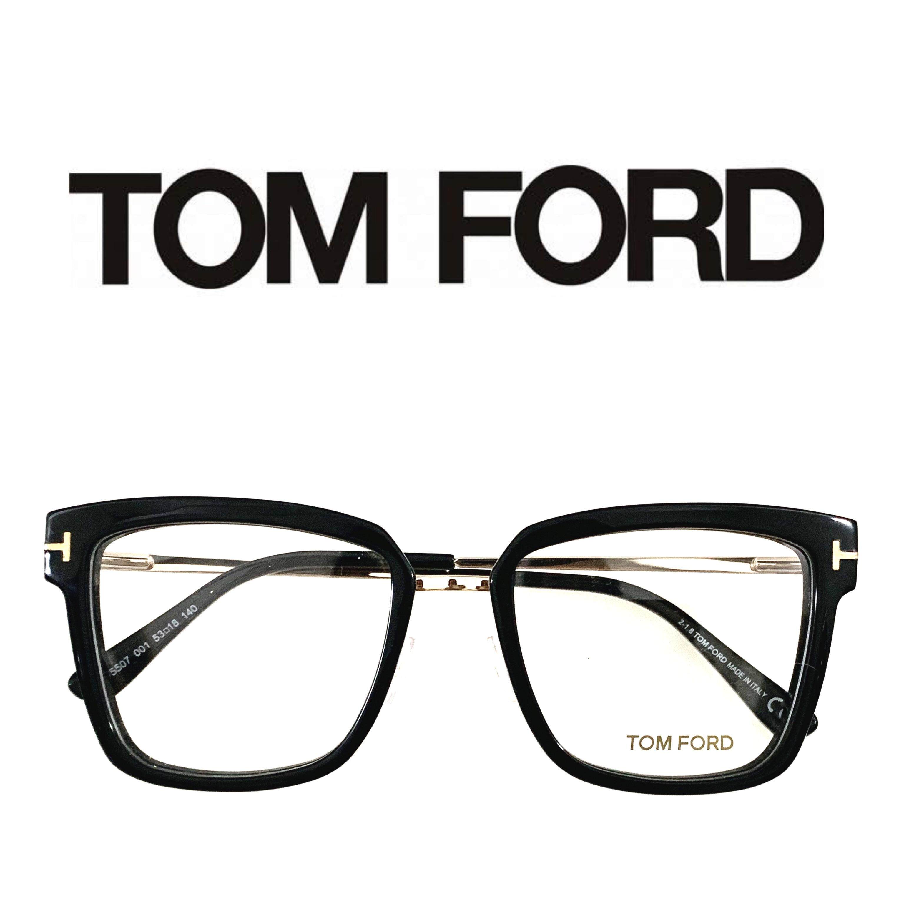 ⛅ ตอนนี้กำลังลดราคา Tomford กรอบแว่นตา รุ่น Indiana TF5507 001 ( Black