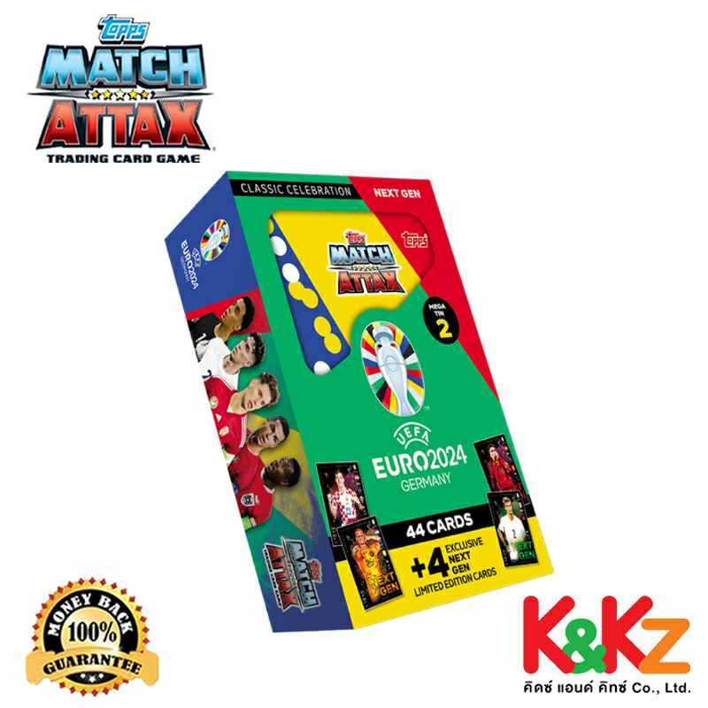 EURO 2024 Match Attax - Mega Tin 2 - Next Gen / การ์ดแมตช์แอทแทค ฟุตบอลยูโร 2024 กล่องเหล็ก เมก้าทิน สีเขียว ราคา 530 บาท*ส่งฟรี