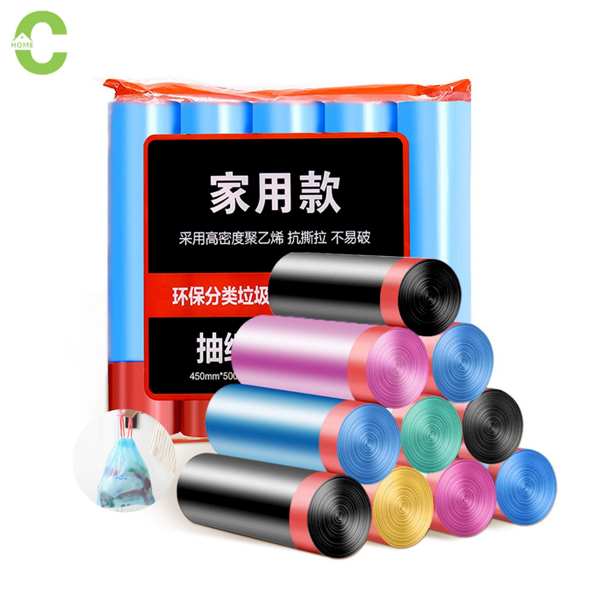 HOMEC ถุงขยะสีดำ ถุงขยะแบบม้วน ถุงขยะหูหิ้ว trash bag ขนาด 50x45ซม. พลาสติก PE 1แพ็ค มี 13ใบ เนื้อเหนียว ทนทาน ไม่รั่วซึม ราคา 59 บาท*ส่งฟรี