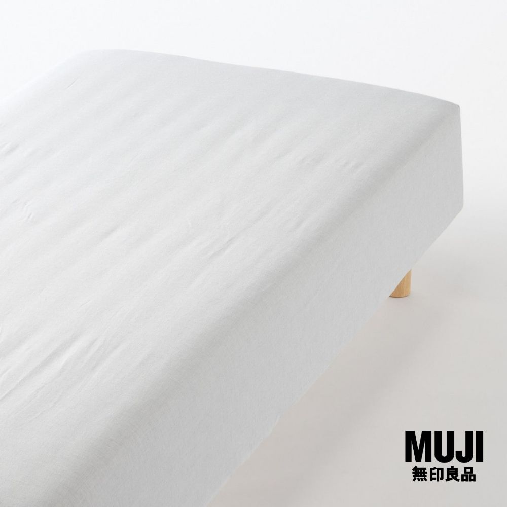 มูจิ ผ้าปูที่นอนผ้าแฟลนเนล - MUJI Cotton Flannel Fitted Sheet (New) ราคา 990 บาท*ส่งฟรี
